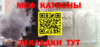 каннабис Можга
