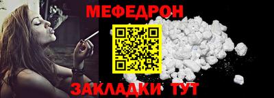 каннабис Можга