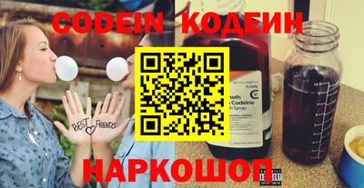 героин Можайск
