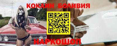 героин Можайск