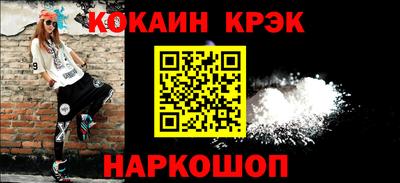 твердый Моздок