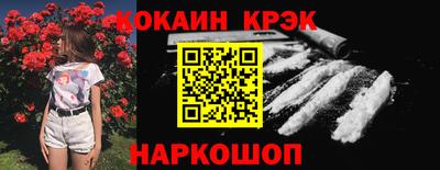 каннабис Можга