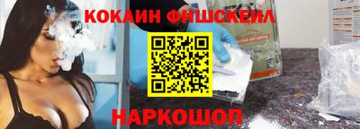 твердый Моздок