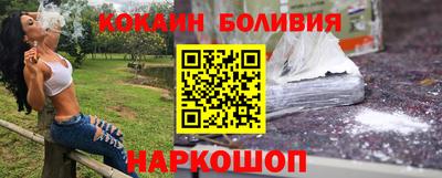 каннабис Можга