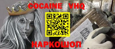твердый Моздок