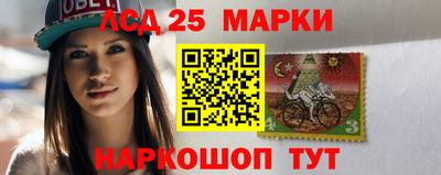 каннабис Можга
