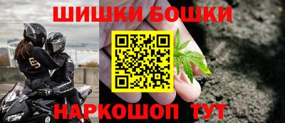 героин Можайск