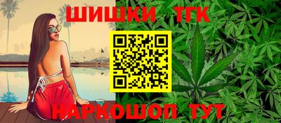 героин Можайск