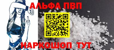 твердый Моздок