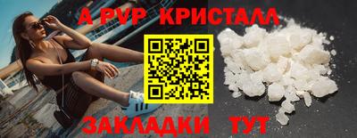 героин Можайск