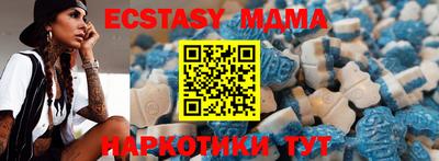 каннабис Можга