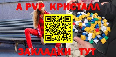 твердый Моздок