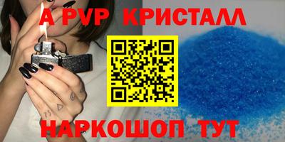 героин Можайск