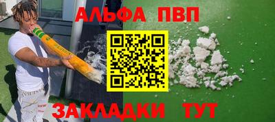 героин Можайск
