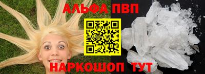 твердый Моздок