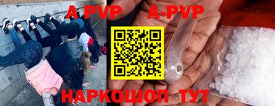 каннабис Можга
