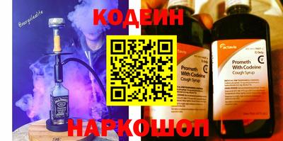 твердый Моздок