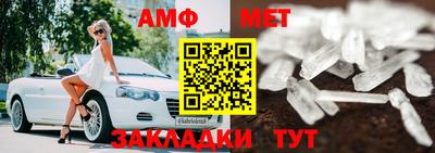 твердый Моздок