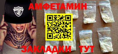 героин Можайск