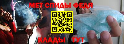 героин Можайск