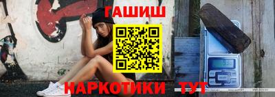 каннабис Можга