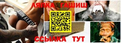 твердый Моздок