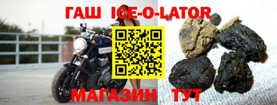 твердый Моздок