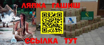 твердый Моздок