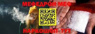 героин Можайск