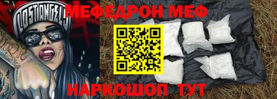 каннабис Можга