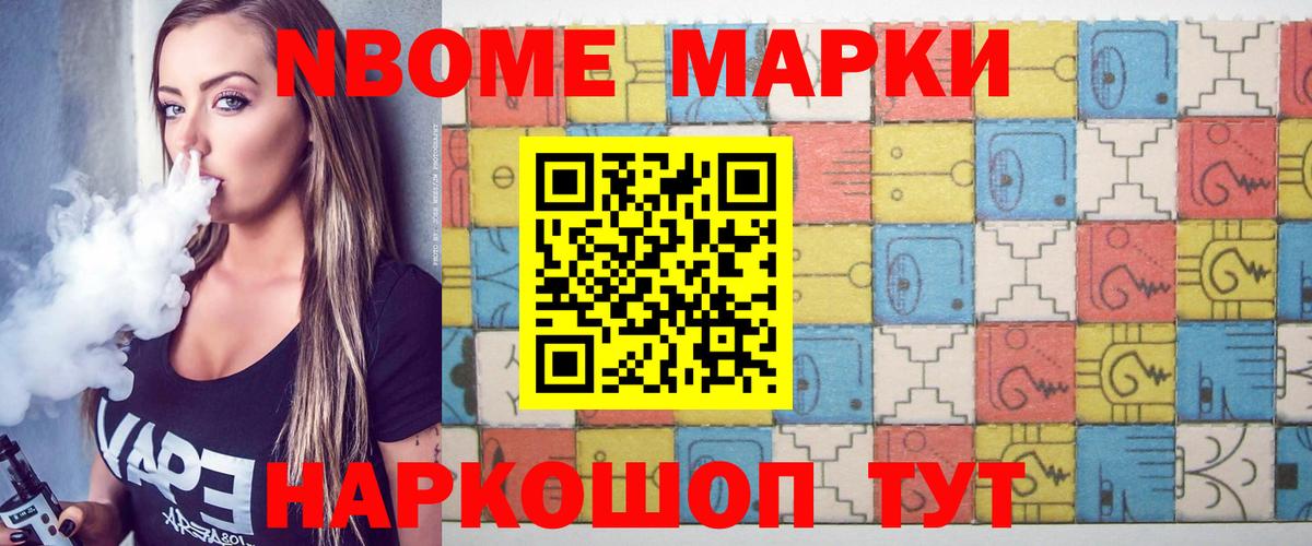 ЛСД экстази кислота Свободный