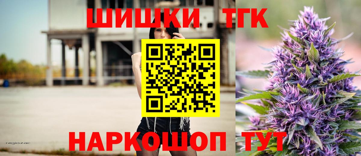 Марихуана SATIVA & INDICA Свободный